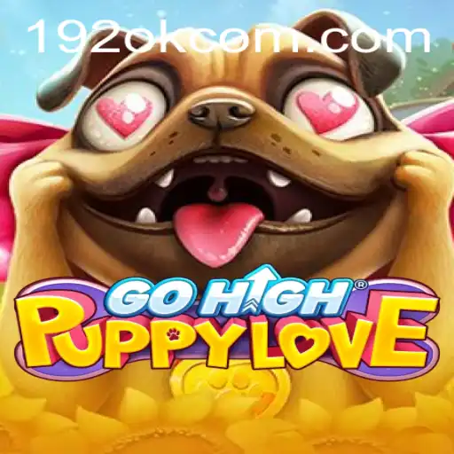 GoHighPuppyLove: A New Adventure in Virtual Companionship