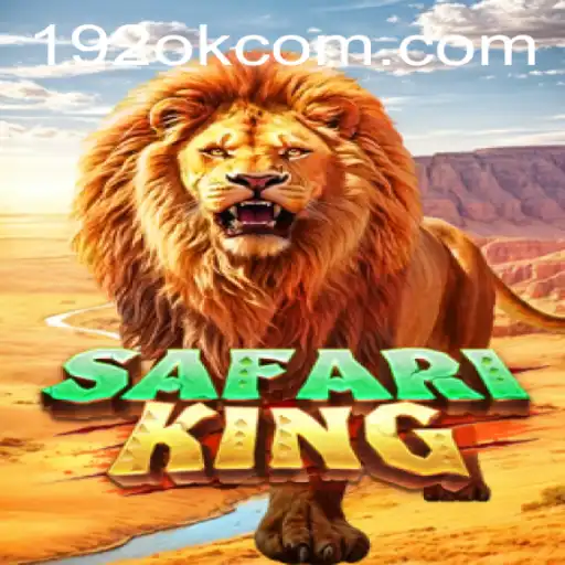 Discover the Adventure of SafariKing: Rules and Gameplay